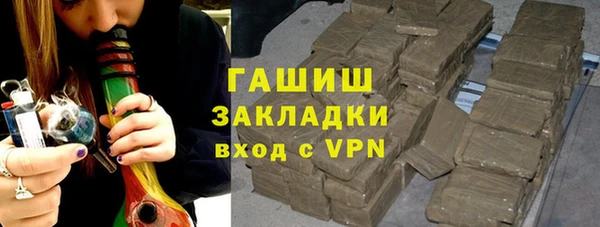 марки lsd Наволоки
