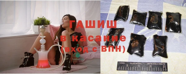 гидра Навашино