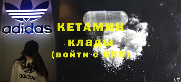 марки lsd Наволоки