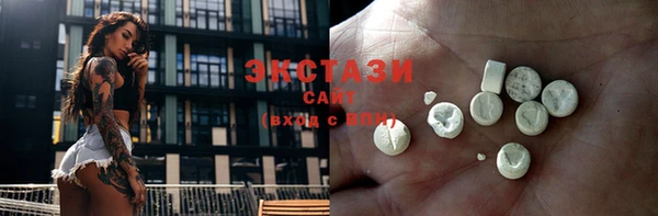 гидра Навашино