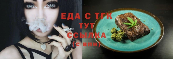 марки lsd Надым