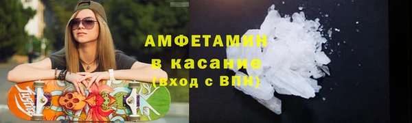 прущие грибы Артём