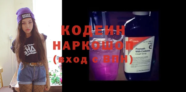 марки lsd Надым
