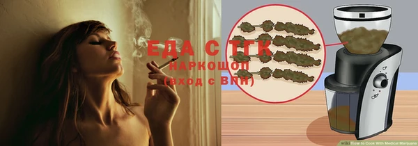 марки lsd Надым