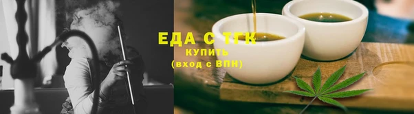 прущие грибы Артём