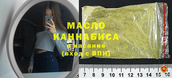 марки lsd Надым