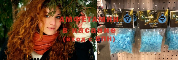 гидра Навашино