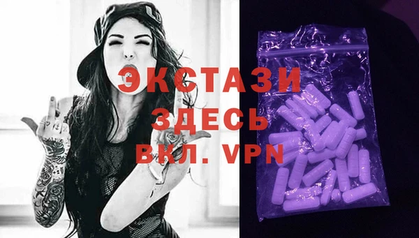 a pvp Михайловск