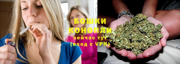 марки lsd Наволоки