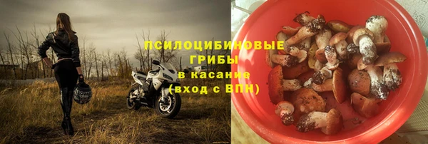 марки lsd Надым