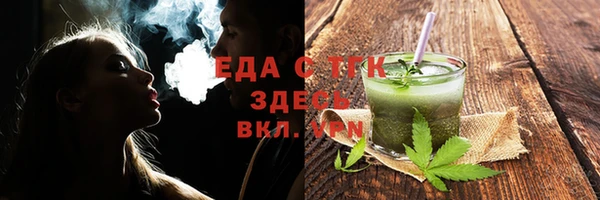 марки lsd Наволоки