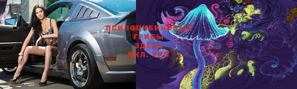 марки lsd Наволоки