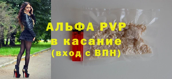 марки lsd Надым
