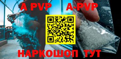круглые Берёзовский