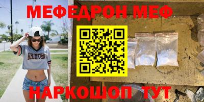 круглые Берёзовский