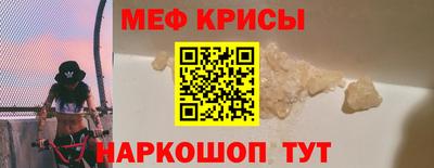 jwh Берёзовский