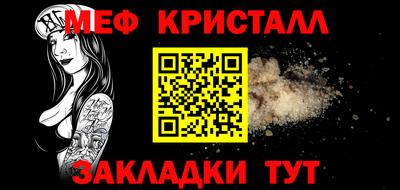 jwh Берёзовский