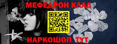 круглые Берёзовский