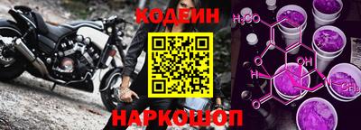 гидропоника Бийск