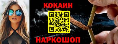 прущая мука Беслан