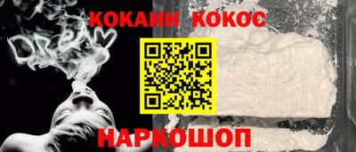 гидропоника Бийск
