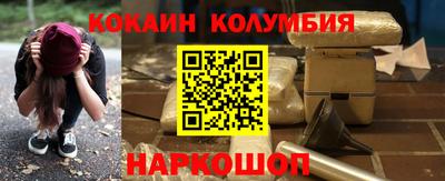 прущая мука Беслан