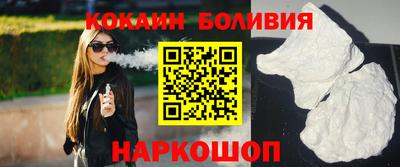 jwh Берёзовский