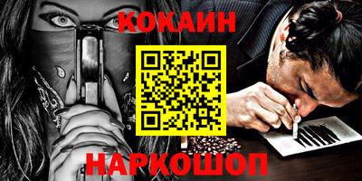 дистиллят марихуана Гусиноозёрск