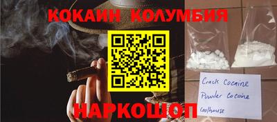 прущая мука Беслан