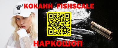 круглые Берёзовский