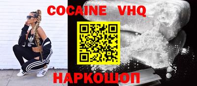прущая мука Беслан