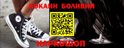 jwh Берёзовский