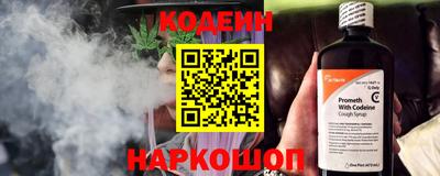 прущая мука Беслан