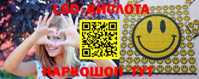 круглые Берёзовский