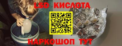 прущая мука Беслан