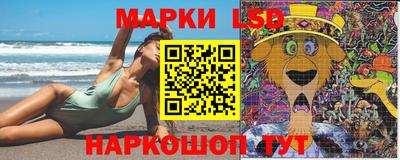 jwh Берёзовский