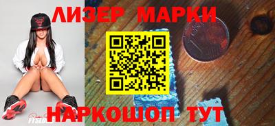 круглые Берёзовский