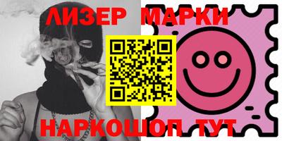 jwh Берёзовский