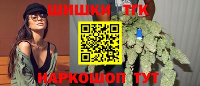 стафф Беслан