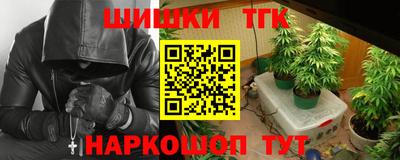 прущая мука Беслан