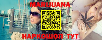 прущая мука Беслан