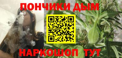 круглые Берёзовский