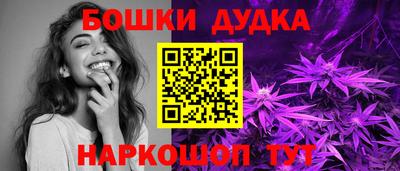 прущая мука Беслан