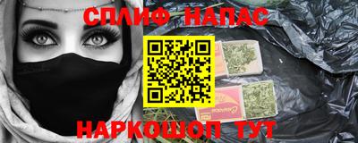 гидропоника Бийск