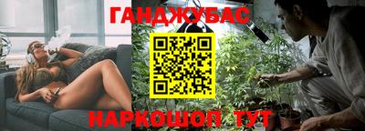 круглые Берёзовский