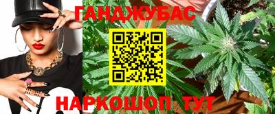 круглые Берёзовский
