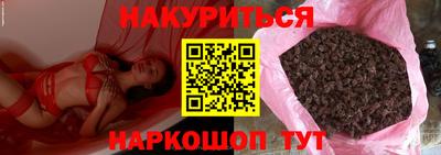 круглые Берёзовский