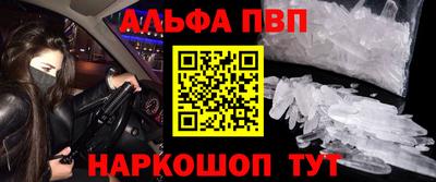 круглые Берёзовский