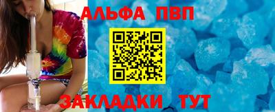 jwh Берёзовский