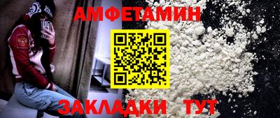 круглые Берёзовский
